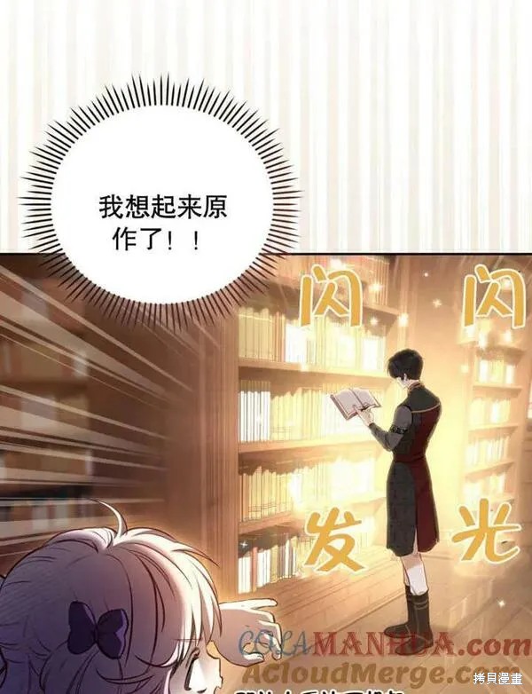 第161页