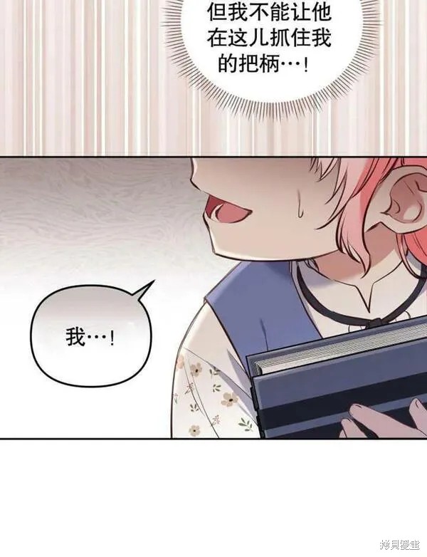 第183页