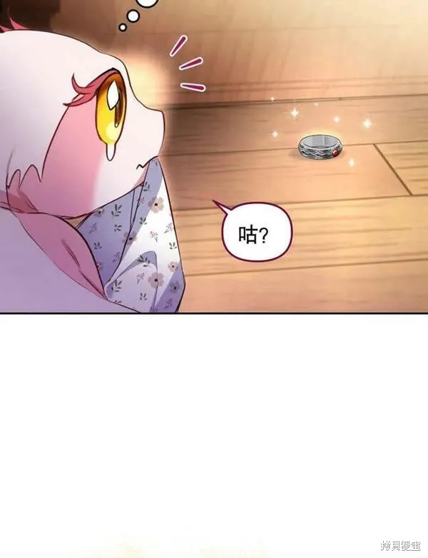 第209页