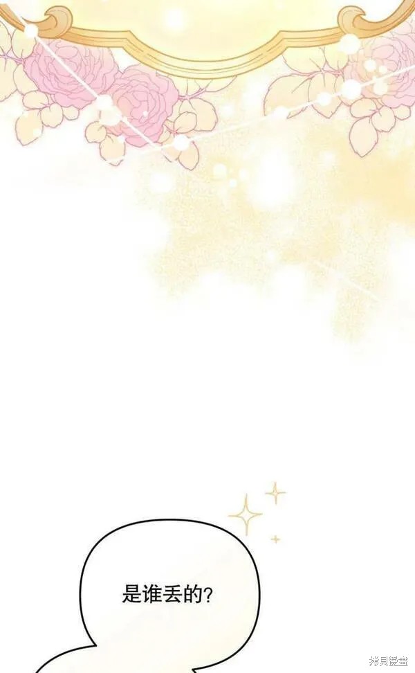 第211页