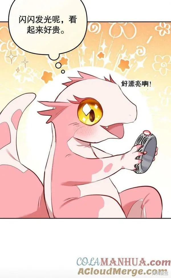 第212页