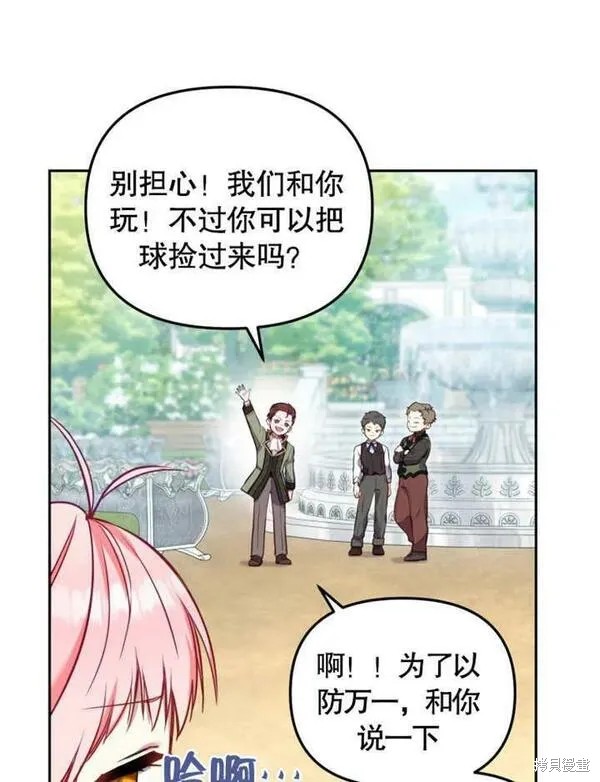 第118页