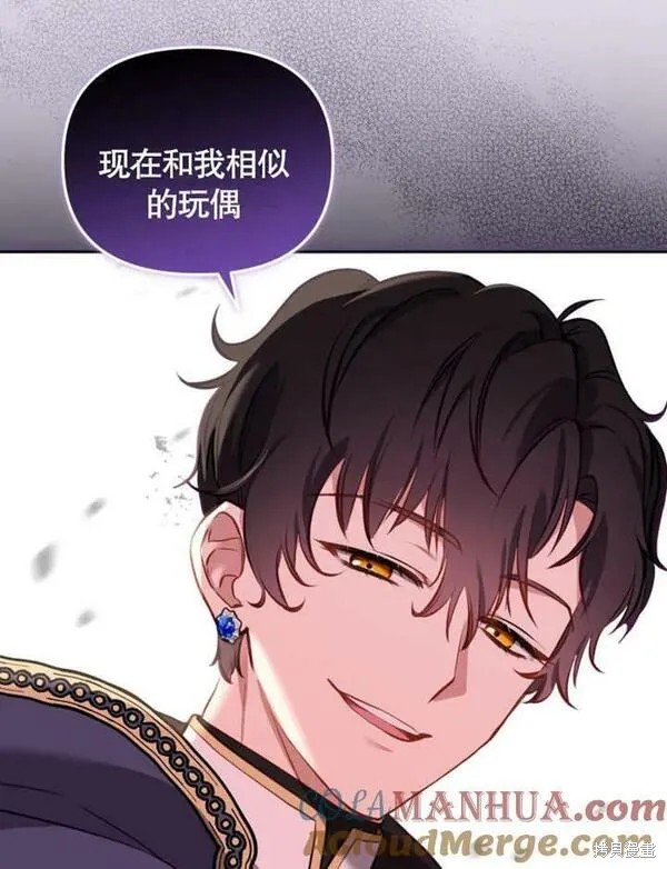 第145页