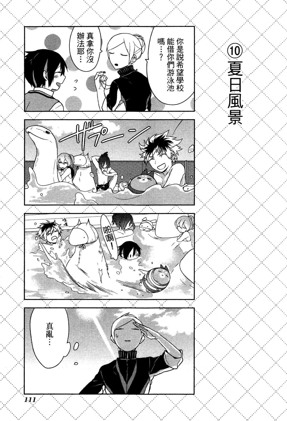 第114页