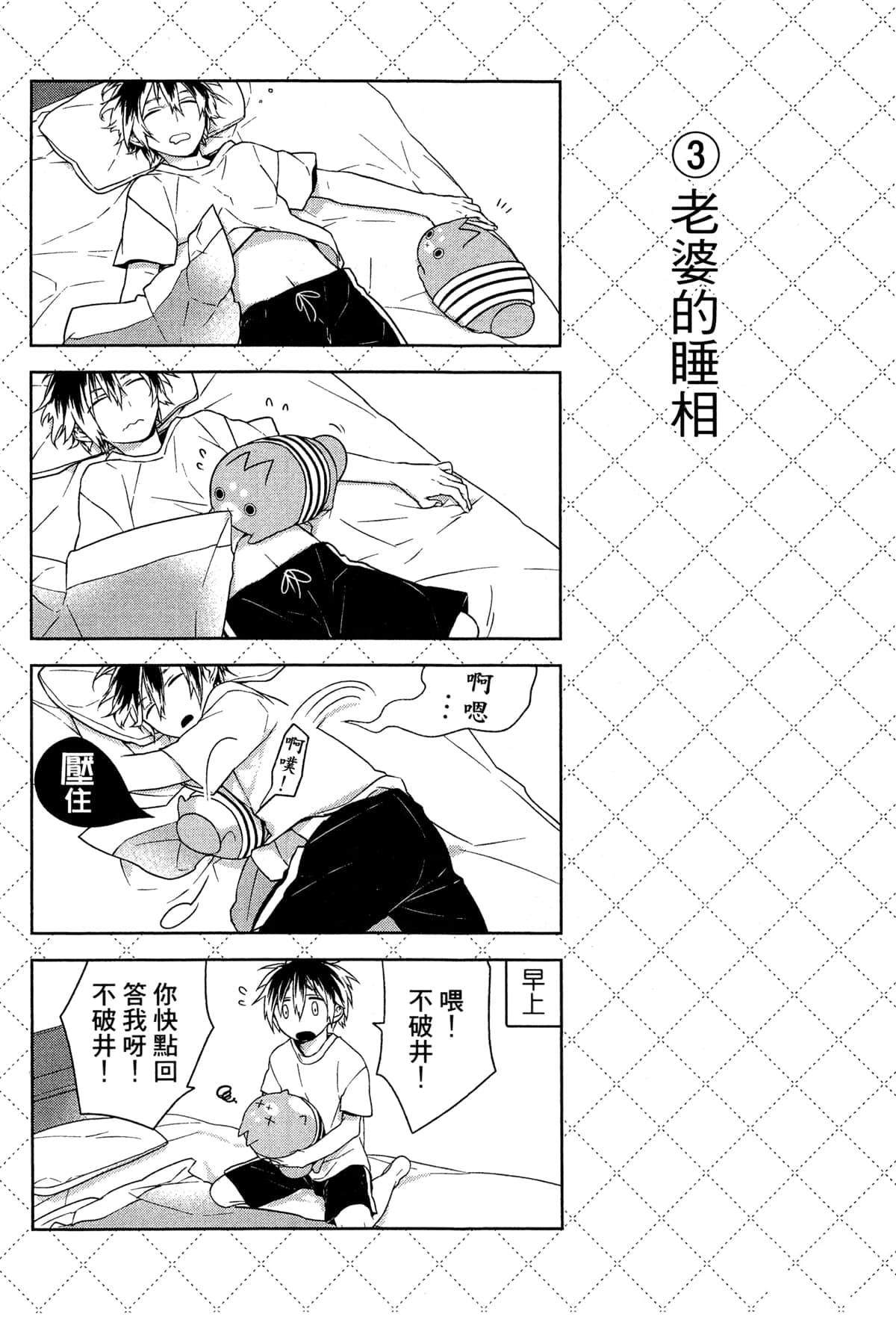 第119页