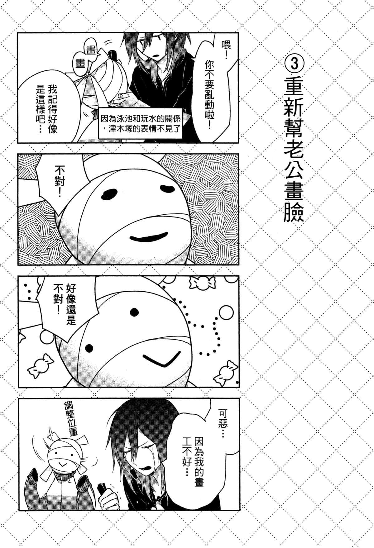 第125页