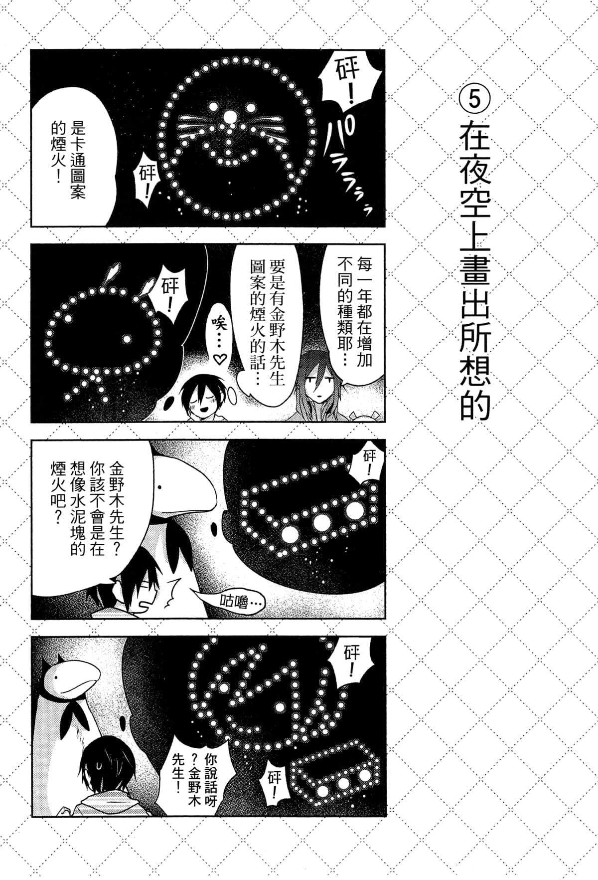 第127页