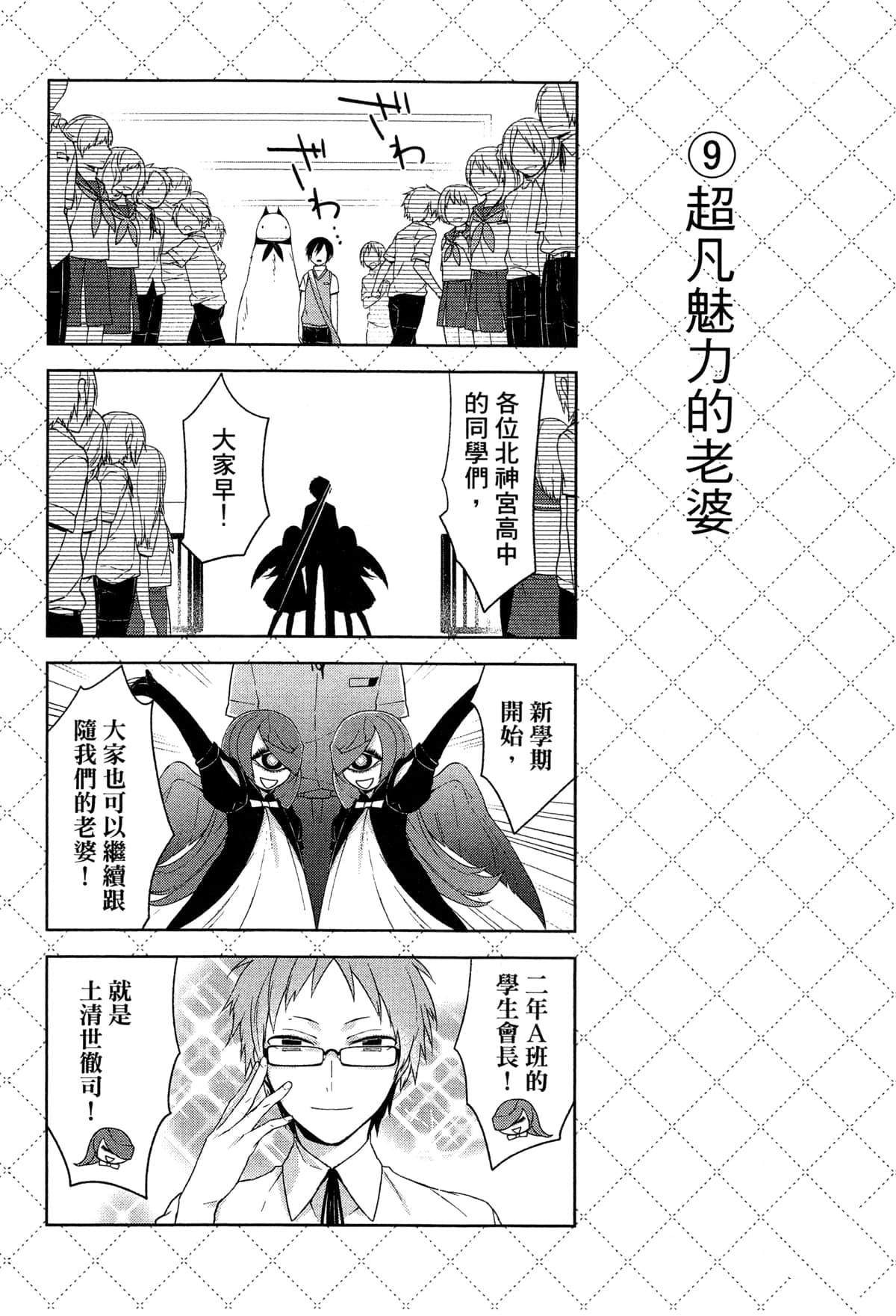 第131页