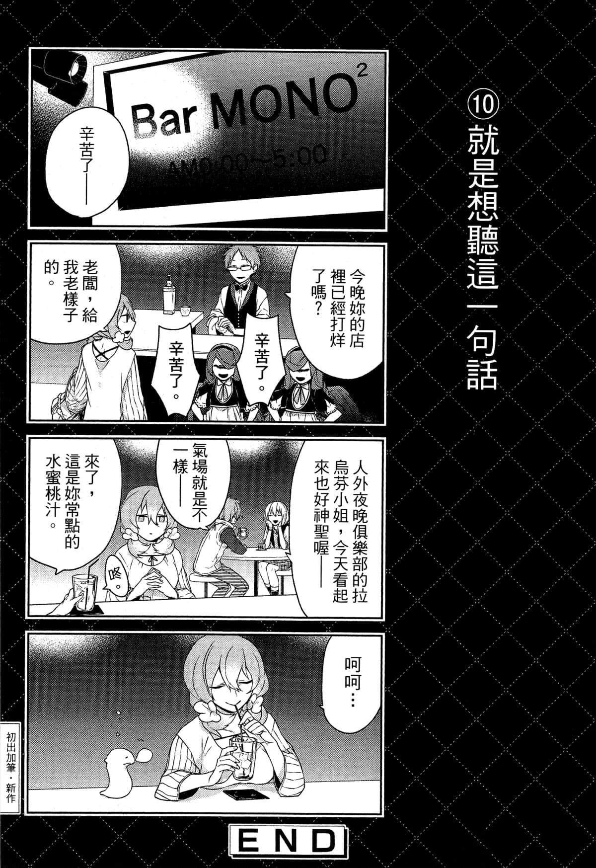 第143页