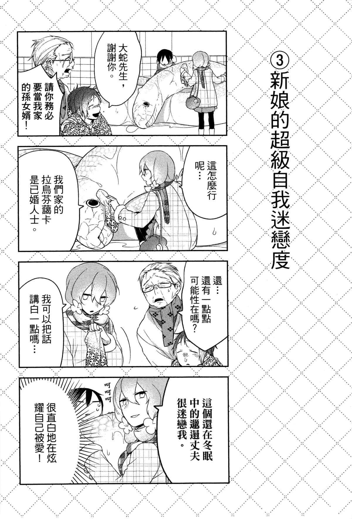 第125页