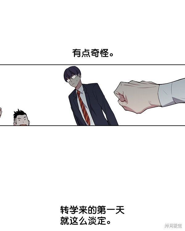 第148页