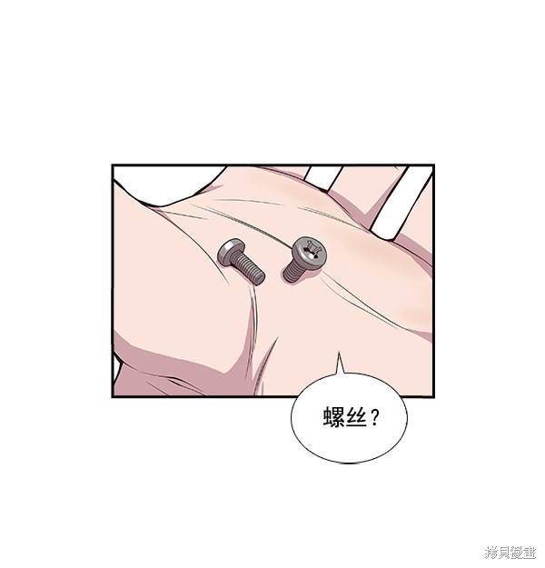 第127页