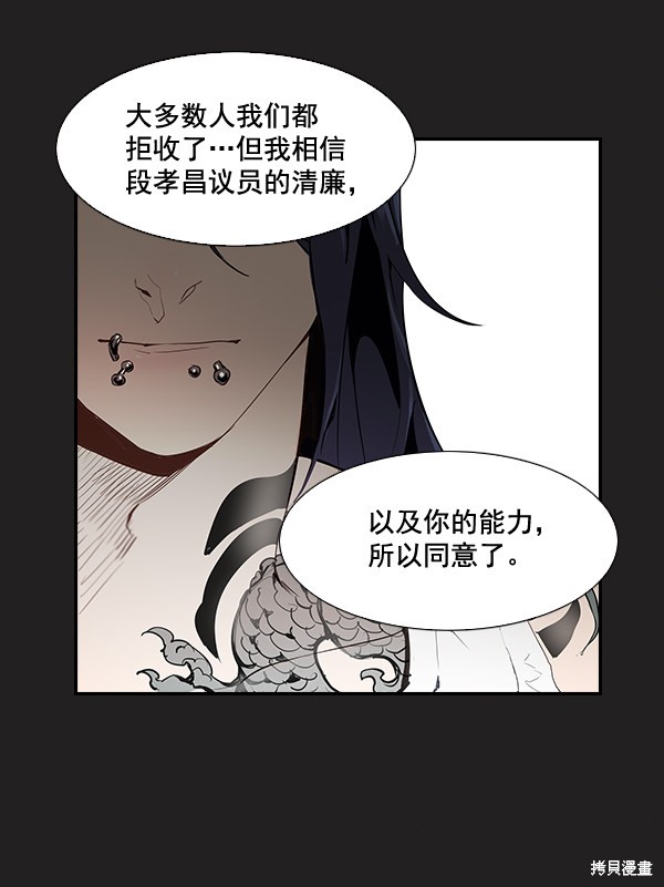 第158页