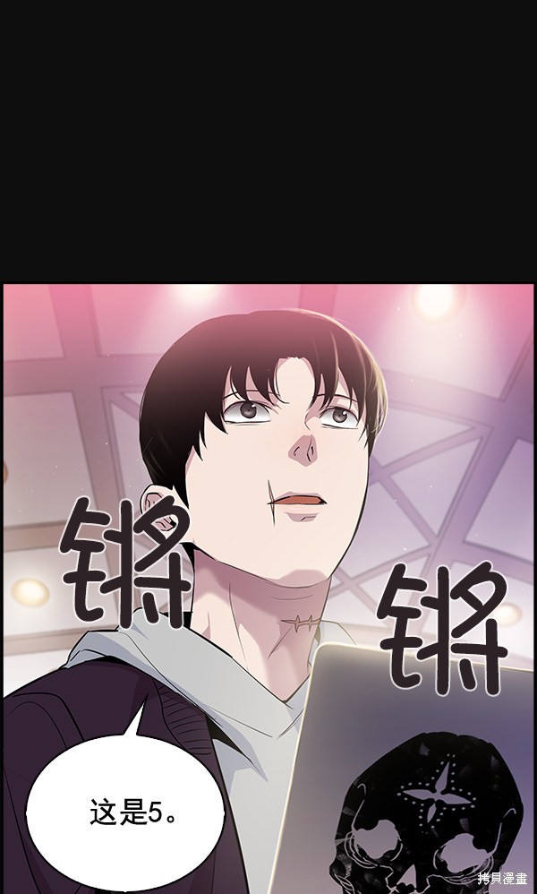 第114页