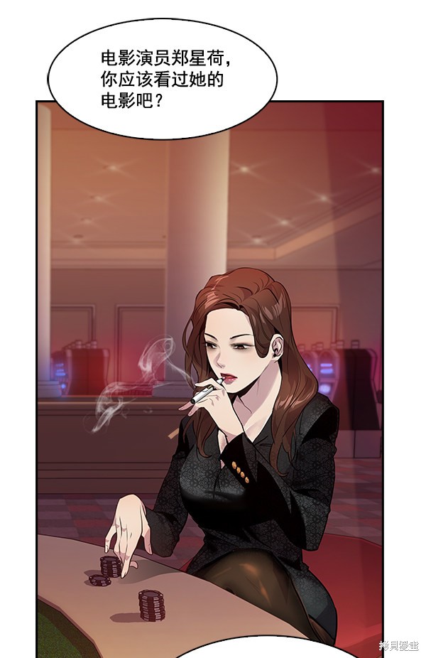 第86页