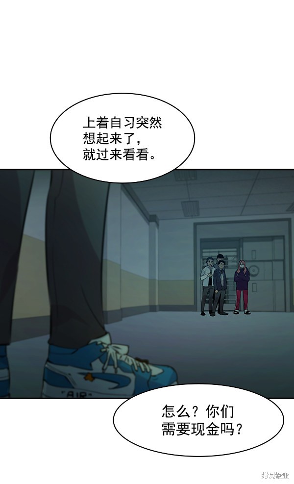 第114页