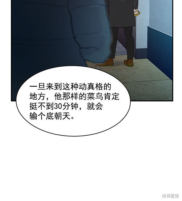 第128页
