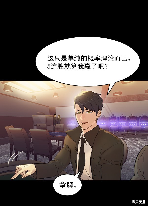 第116页