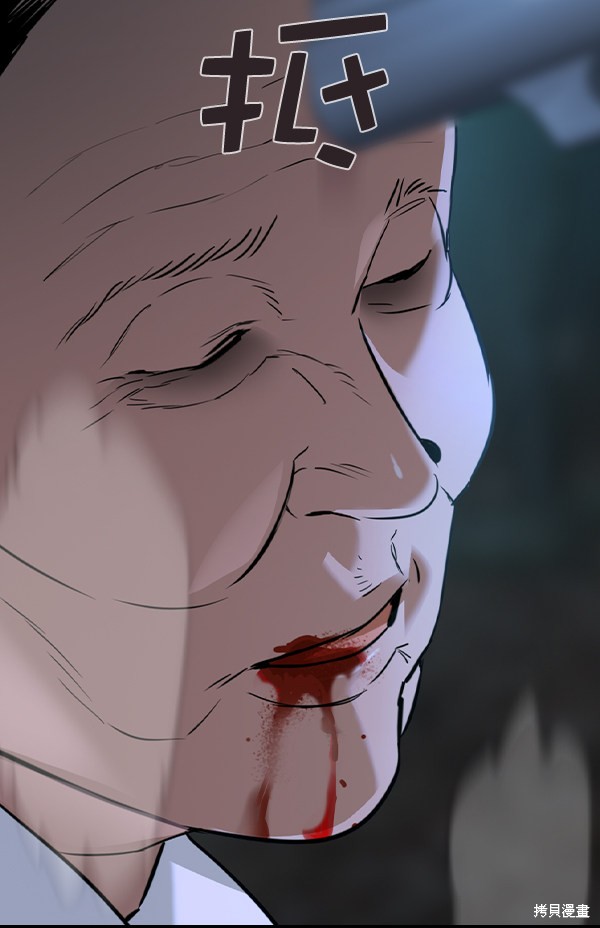 第118页