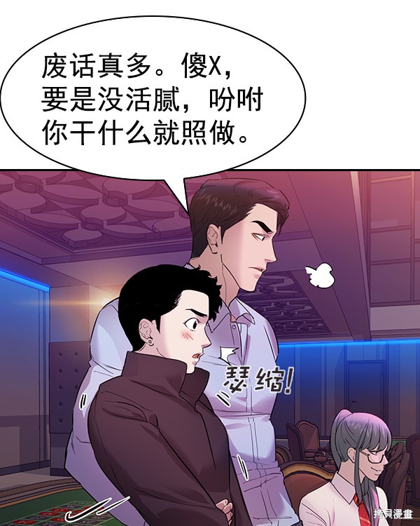 第128页