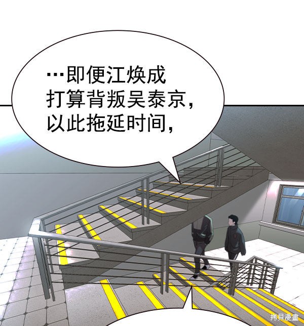 第181页