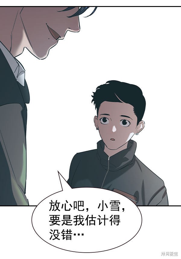 第183页