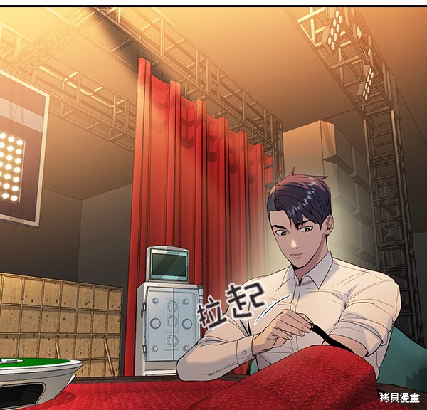第112页