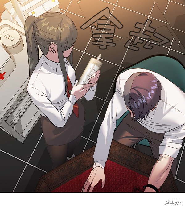 第141页