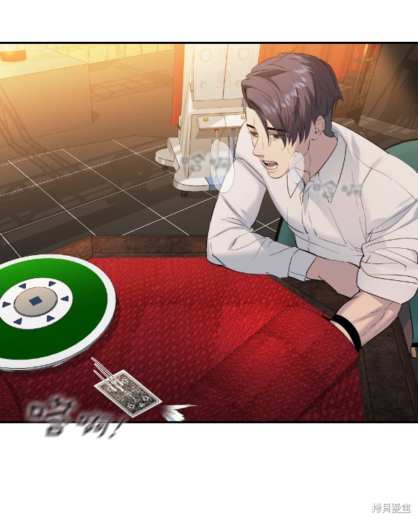 第133页