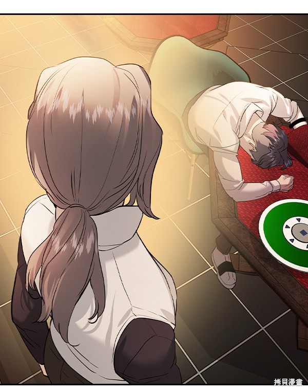 第172页
