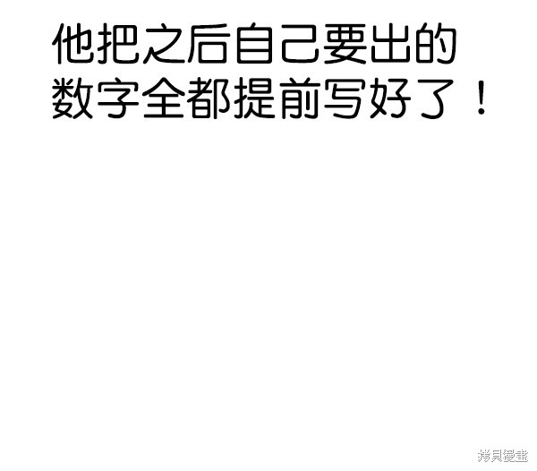 第181页