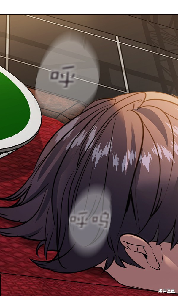 第192页