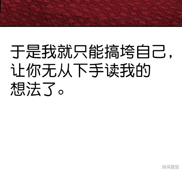 第193页