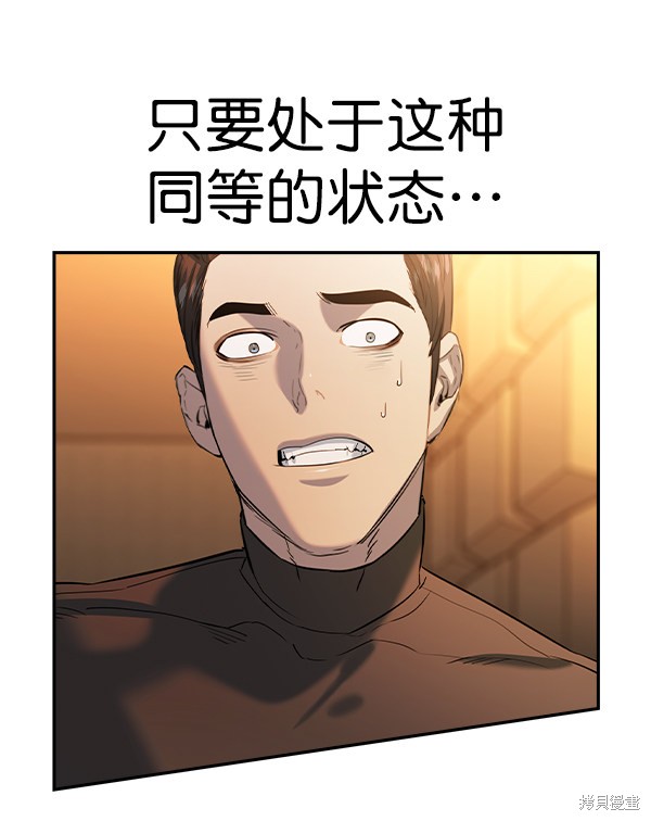 第194页
