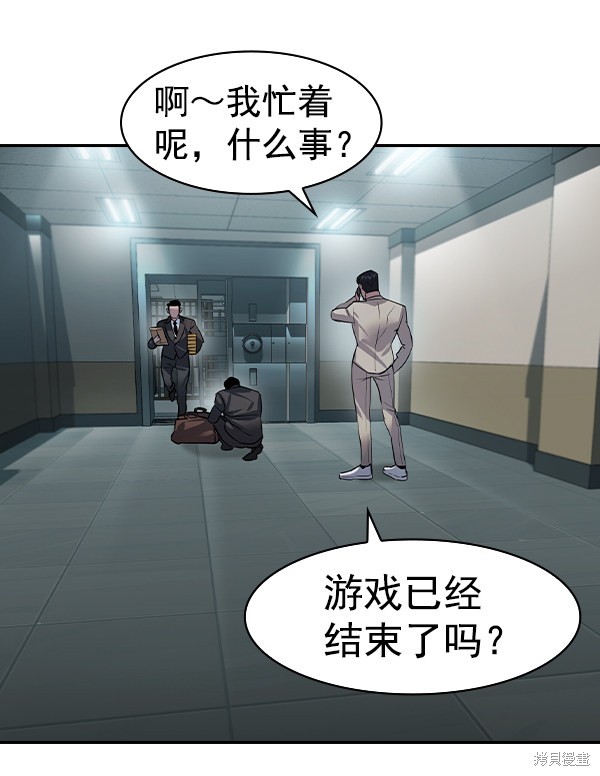 第208页