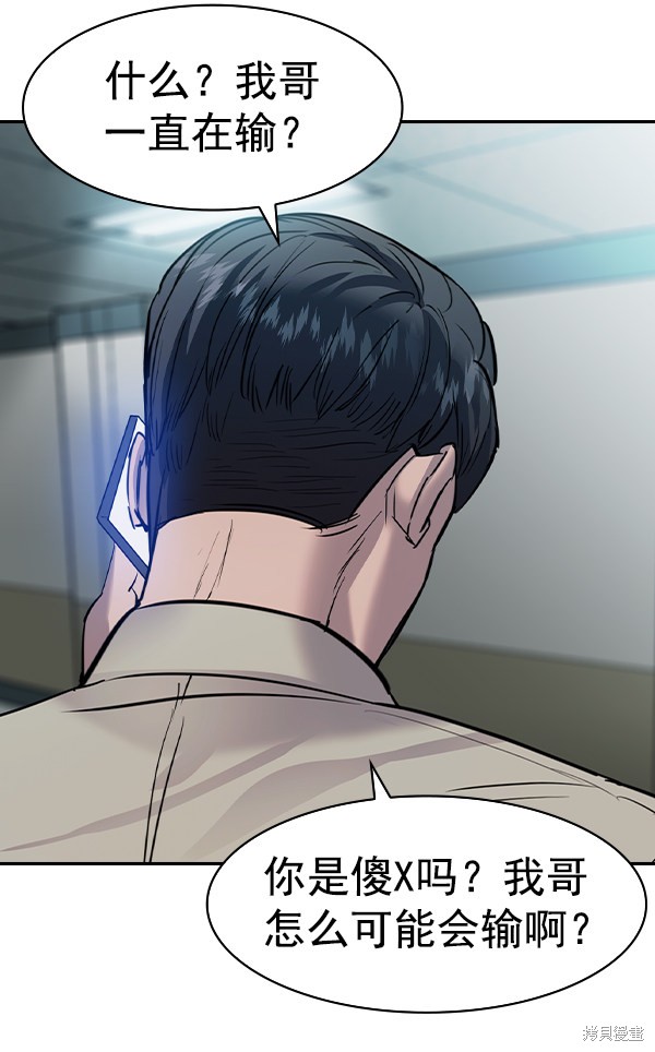 第210页