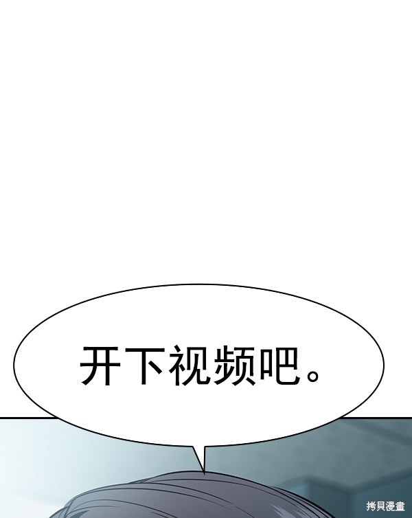第211页