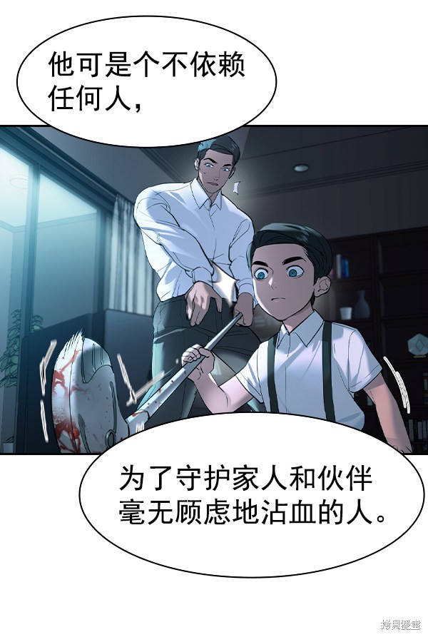 第179页