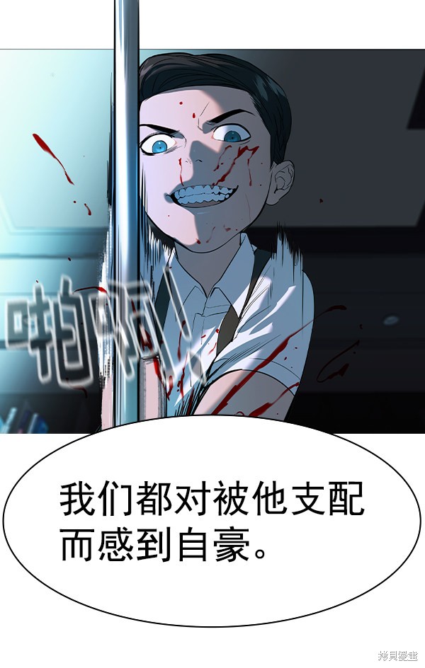 第182页