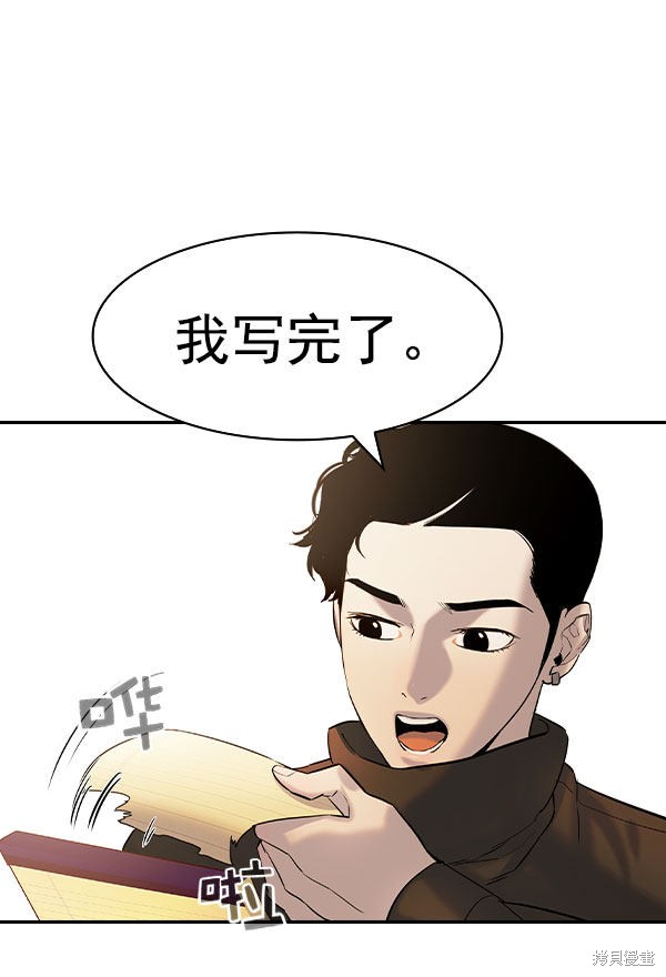 第160页