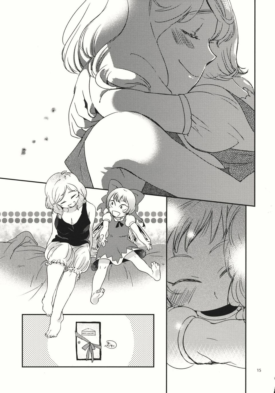 第15页