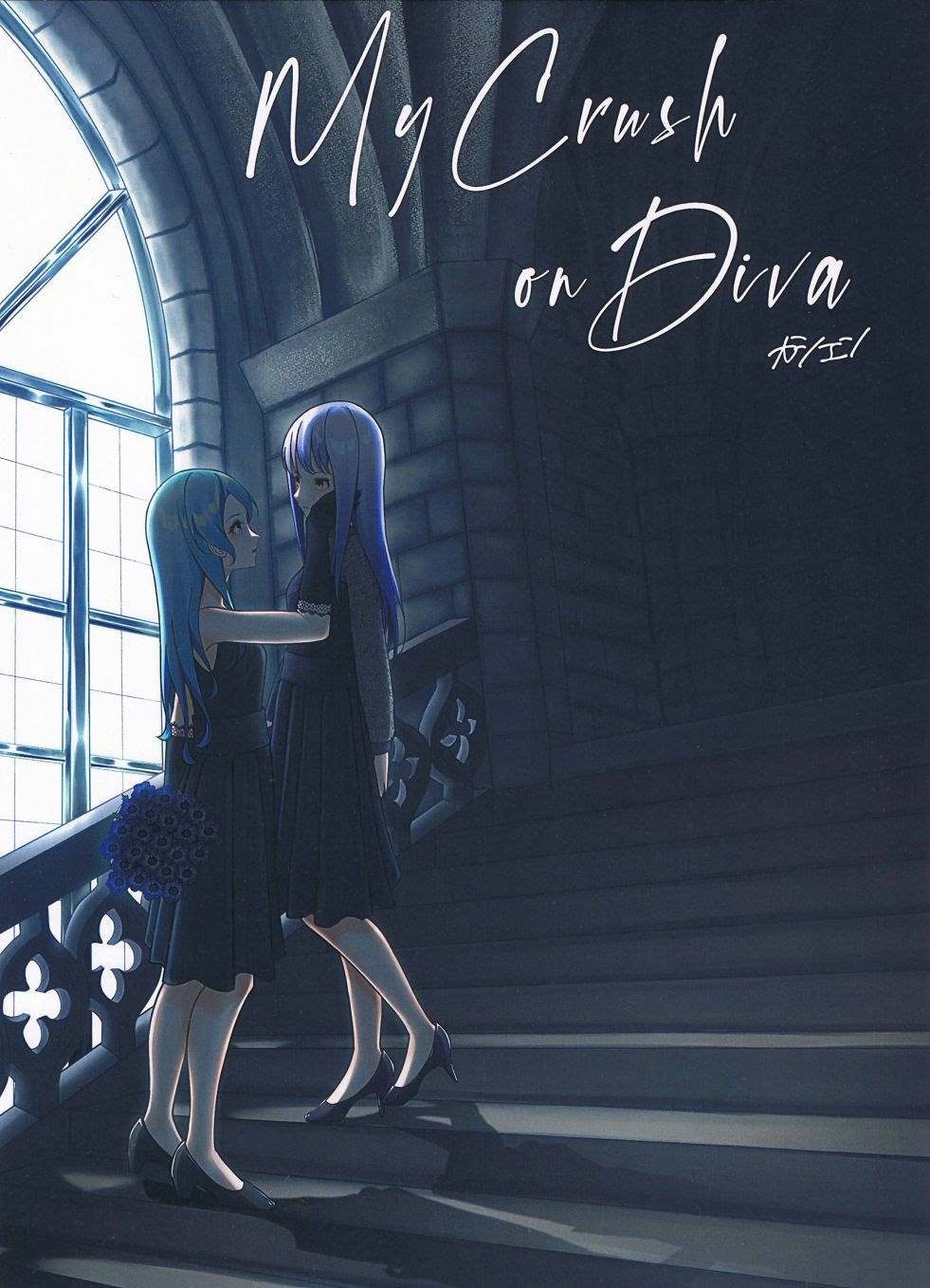 第2页