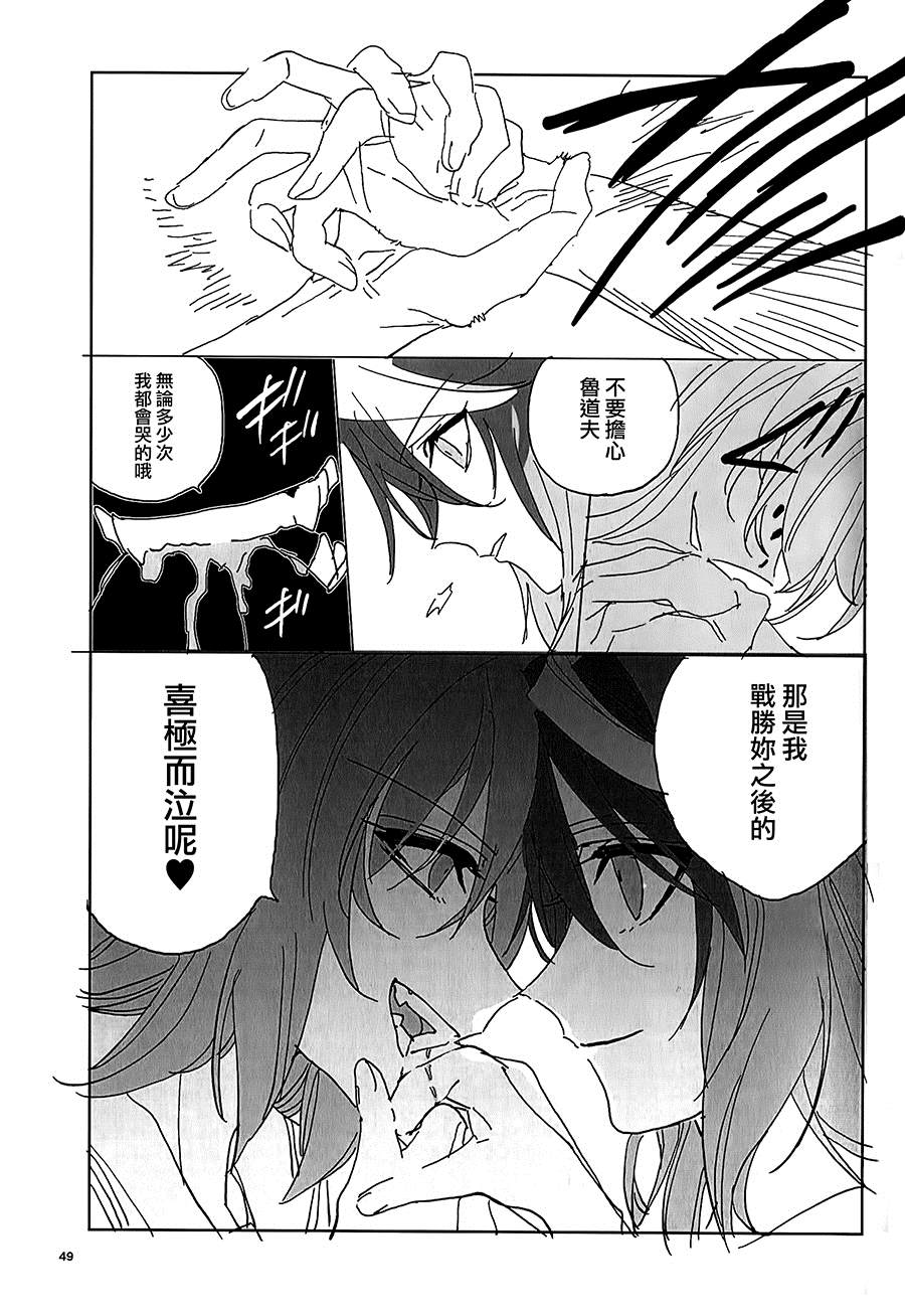 第49页