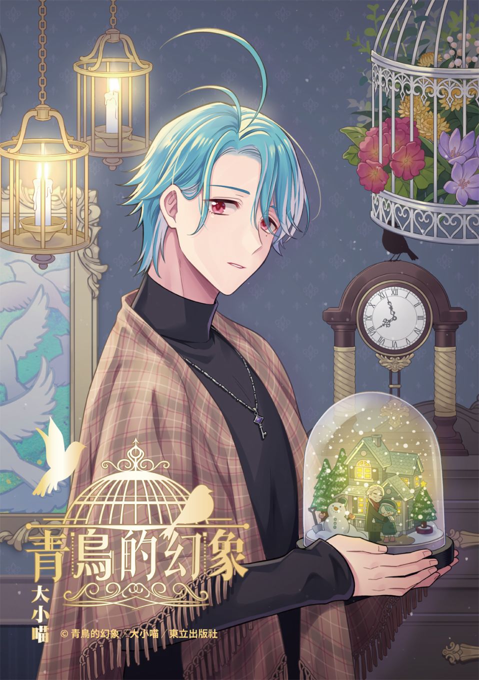 第31页