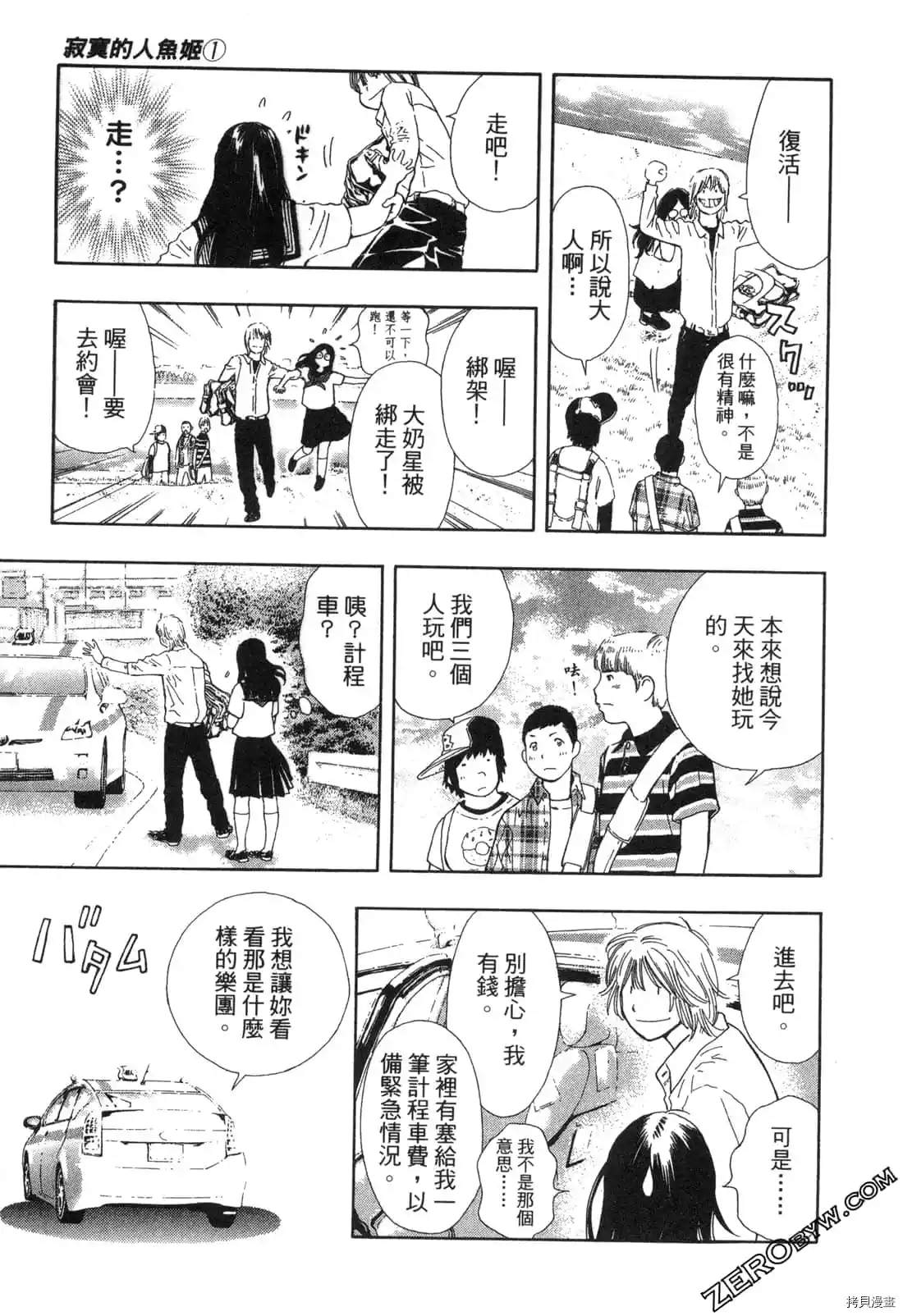 第104页