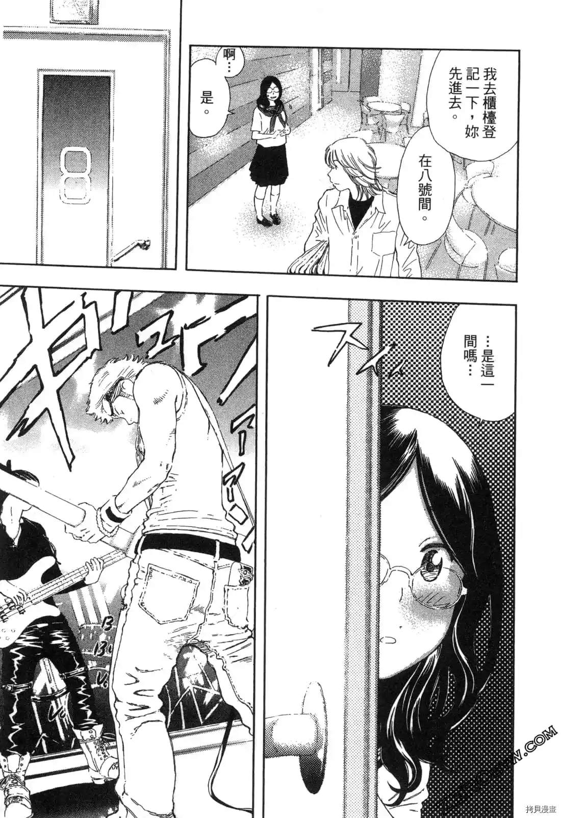 第108页