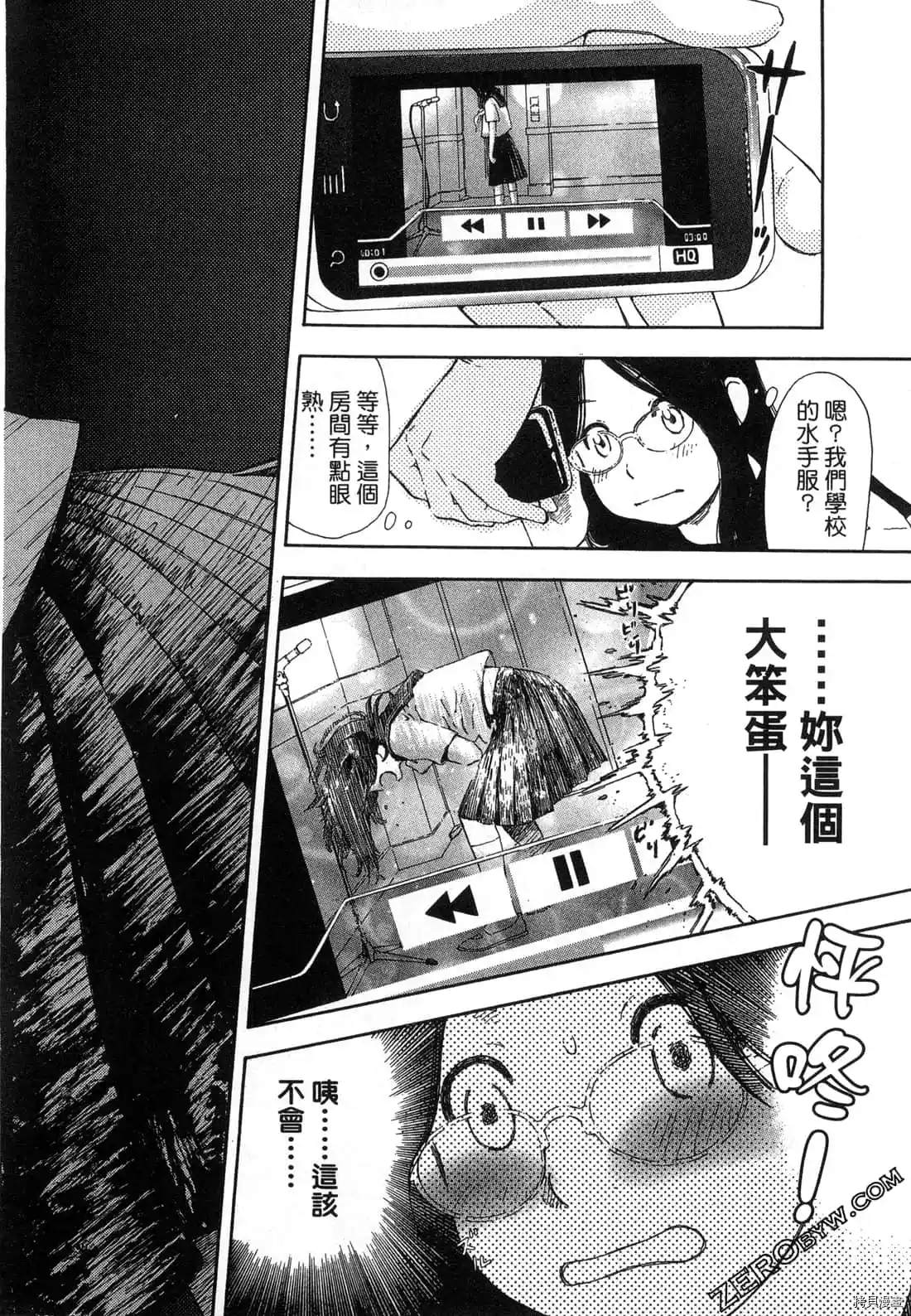 第121页