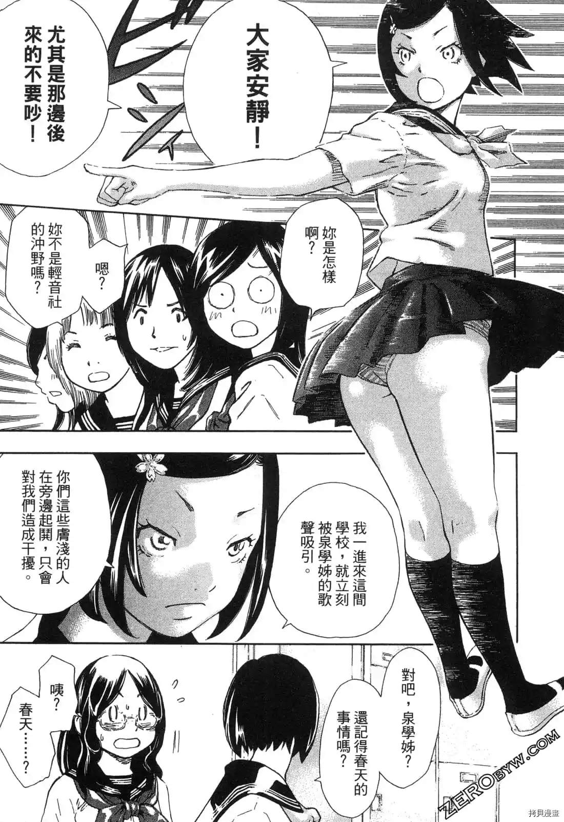 第134页