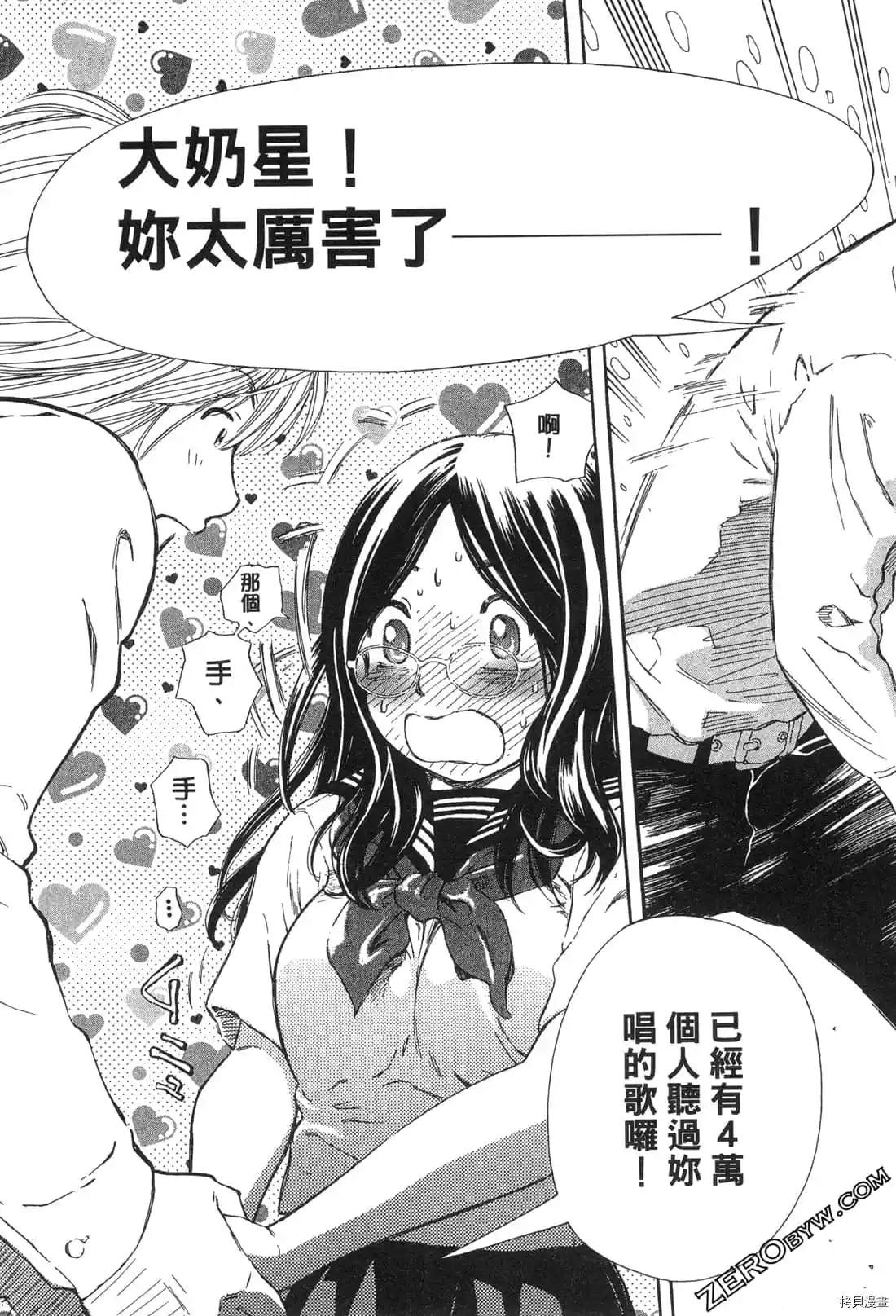 第138页