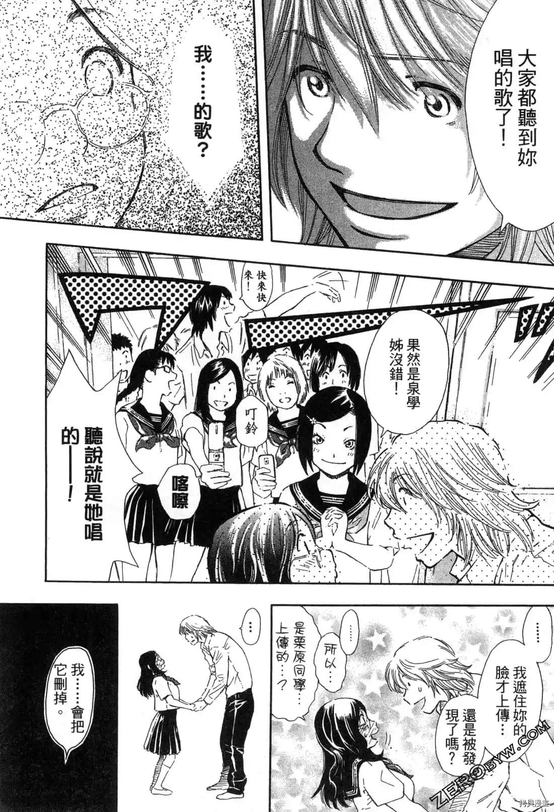 第139页